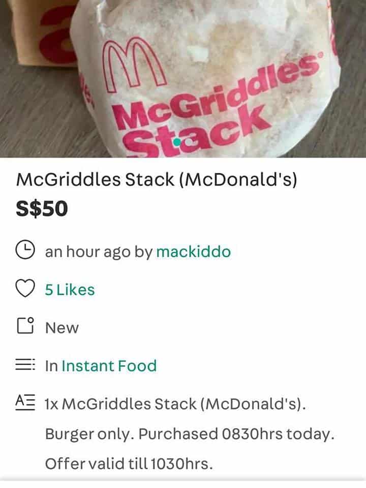 McDonald Marketing on Carousell, Creative Agency Singapore