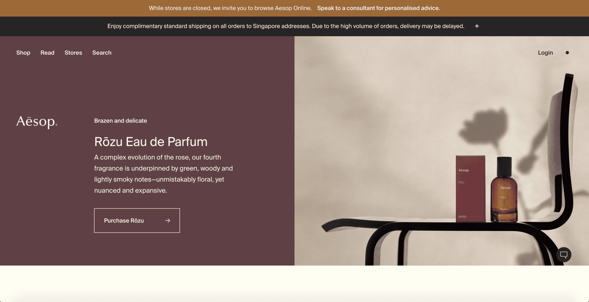 Aesop Singapore Website Design